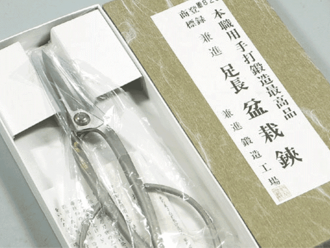 Tijera marca Kaneshin modelo No. 829 - Imagen 4