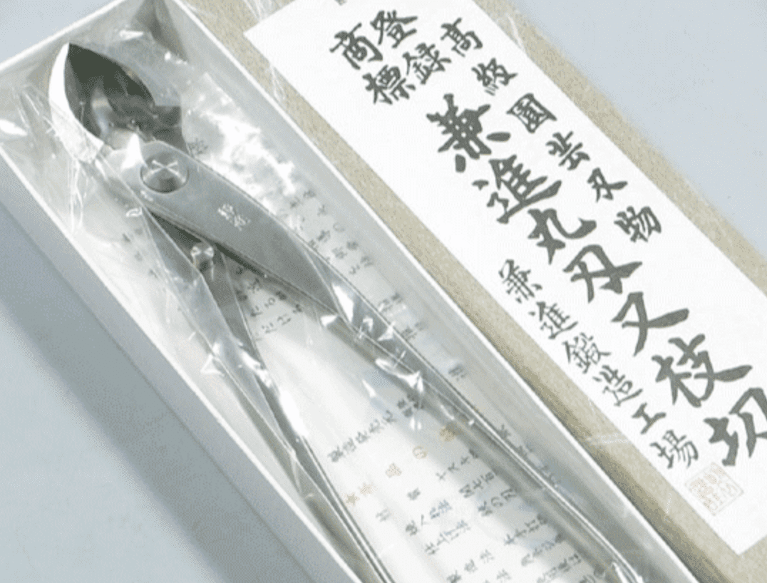 Podadora cóncava marca Kaneshin modelo No. 802 - Imagen 5