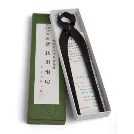 Cortador de Raíces marca Kaneshin modelo No. 13A